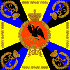 Empire of Russia