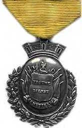 Dutch Service Medal -Silver